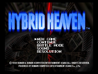 Hybrid Heaven (Japan) Title Screen